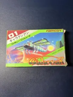 ファミコンソフト ギャラクシアン namcot