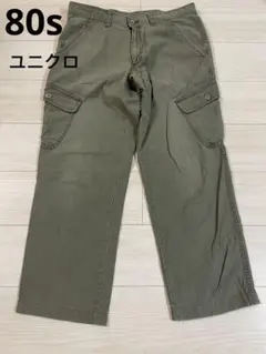 希少/UNIQLO 00's Y2K パラシュートパンツ カーゴパンツ　L相当