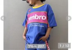 しまむら　チマジロ　umbro 半袖　Tシャツ　ブルー　160