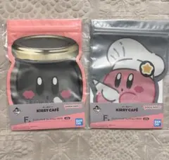 星のカービィ 一番くじ カービィカフェ ジッパーバッグコレクション