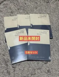 DxS Serenade compact ver. 5枚セット