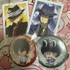 リボーン セット