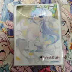 リセ　lycee スリーブ　ラブピカルポッピー