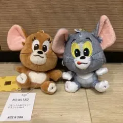 ベビートム＆ジェリー マスコット Ver.2 トム ジェリーセット