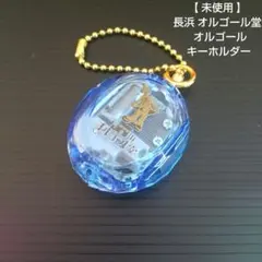 Item thumbnail for item 97c5ce0d-920a-4274-b8ab-3100620e7ed3