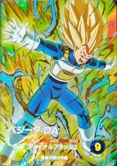 ドラゴンボールスーパーダイバーズ ベジータ:DA パラレル SDV5-058