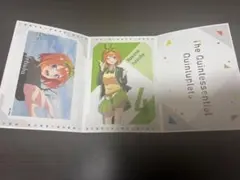 Item thumbnail for item 7f4441e3-858c-4398-9fcf-d39eb2341c12