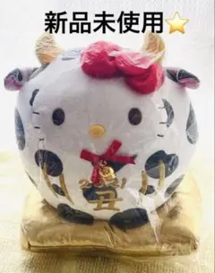 2026年最新】ハローキティ ぬいぐるみ ヤクルトの人気アイテム - メルカリ