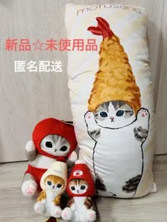 2025年最新】mofusand 調味料にゃん ぬいぐるみの人気アイテム