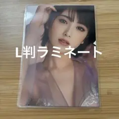 2026年最新】浜辺美波の人気アイテム - メルカリ