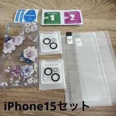 iPhone 15 ケース 2枚 カメラレンズフィルム 保護フィルム 花柄