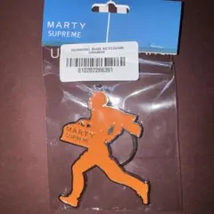 NAHMIAS Marty Supreme A24 Logo Keychain - メルカリ