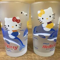 ハローキティ【サンリオ】ペアグラス ミミィ イルカ 2001年製 当時 レトロ