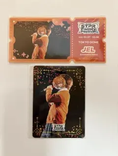 ふぁみくじ　Ｃ賞、D賞（ ジェル ）