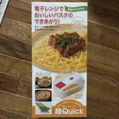 Item thumbnail for item d3910f68-fb3b-4104-8718-4f2819a51951