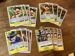 ワンピースカード ルフィ サボ エース 3兄弟の絆 各4枚 ゴア王国 黄デッキ