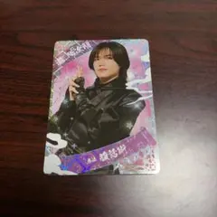 元木湧 忍コレ 忍者コレクションカード 少年忍者 This is 忍者 グッズ