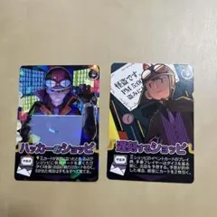 〇〇の主役は我々だ インパクト・ユー ショッピ