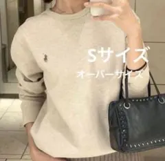 ベージュ スウェット