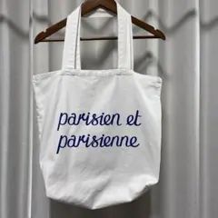 MAISON KITSUNÉ トートバッグ ホワイトのサムネイル