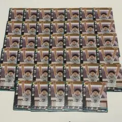 ハイキュー!! バボカ!! BREAK ゴミ捨て場の決戦 松川一静 40点セット