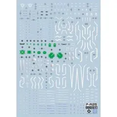 satoru様 リクエスト 2点 まとめ商品