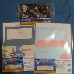 名探偵コナン 一番ラボ e賞