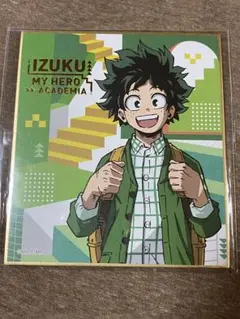 僕のヒーローアカデミア 緑谷出久 ミニ色紙 ヒロアカ デク - メルカリ
