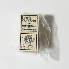 2025年最新】back number ミラーボールちゃんの人気アイテム