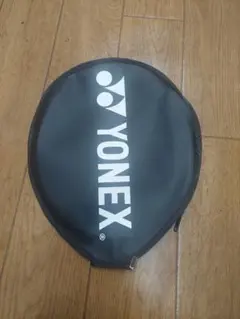 Item thumbnail for item 88087314-b644-4448-ac9f-9828dbb053f5