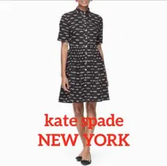 Item thumbnail for item f6cd505d-e92a-462e-90ef-7db4a1eb3f70