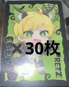 2025年最新】ぷりっつグッズの人気アイテム - メルカリ