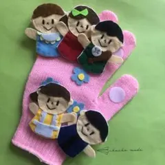 手袋シアターおはなしゆびさん