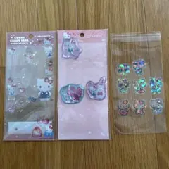 キティ　シール　まとめ売り　おすわけ