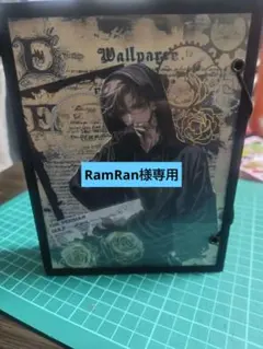 RamRan（プロフ一読お願いします）様 リクエスト 2点 まとめ商品