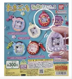 2026年最新】デビルっちの人気アイテム - メルカリ
