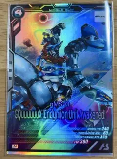 Item thumbnail for item dd41c51a-cdd7-4dbd-a29b-9054acf062c2