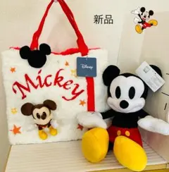 MICKEY【2点セット】バッグ と ぬいぐるみ★新品•未使用。