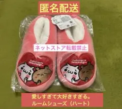 愛しすぎて大好きすぎる ラーメン丼 4個セット いがらしゆり 愛しすぎて大好きすぎる ラーメン丼 4個セット いがらしゆり