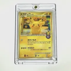 希少】【UNIQLO】【センタリング◎】あったかピカチュウ 094/XY-P