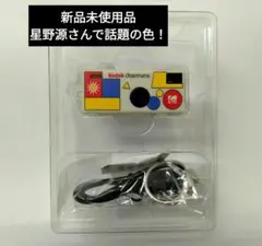 新品未使用 Kodak Charmera コダック チャーメラ 04 白 星野源 - メルカリ