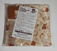 Item thumbnail for item c11dcfef-179f-4e60-a897-54e4eca80575