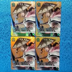 ユニオンアリーナ 京楽春水 4枚セット　ニューカードセレクション bleach BLEACH 京楽春水 NEWCARDSELECTION 4枚セット - メルカリ