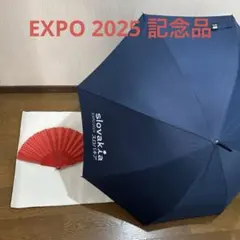 ［万博］EXPO 2025 スロバキアデー ノベリティ(傘、扇子)