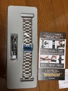 koruha アップルウォッチ ステンレスバンド 42/44