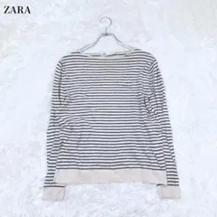 ZARA ザラ ストライプ 長袖Tシャツ シンプル 大人カジュアル 襟広め
