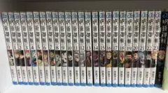 呪術廻戦 1-23巻セット