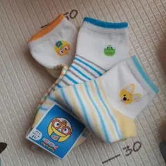 ポロロ 靴下 ３足セット クロン ルピ エディ 15cm～17cm