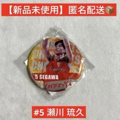 2026年最新】瀬川 千葉ジェッツの人気アイテム - メルカリ