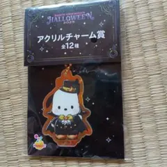 Item thumbnail for item 2cb112ae-feda-430d-a54a-eb4cfc5a376c